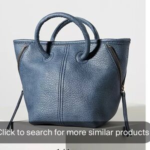 Anthropologie faux leather mini double handle zipper side bucket sling bag